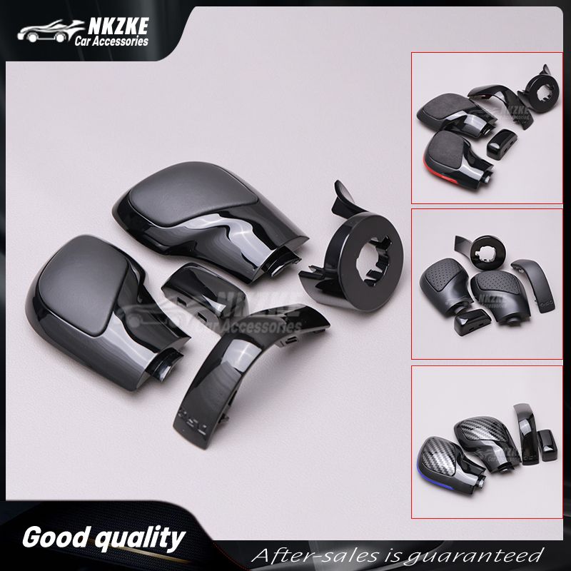 Shift Knob Gear Side Cover Suitable DSG For Golf 7 R GTI Passat B7 B8 CC R20 Jetta 6 GLI Car Accessories_voghion.com