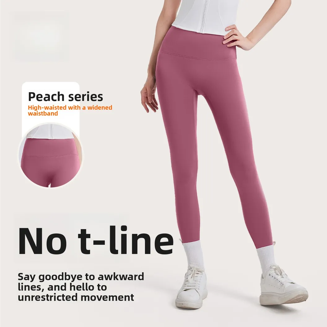 Juyitang No T-Line Peach High Waist Hip Lift Elastic Naked Feel Outer Wear Women's Running Fitness Spor Tight Yoga_voghion.com