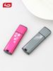 Clé USB portable étanche LD C07 8 Go_voghion.com