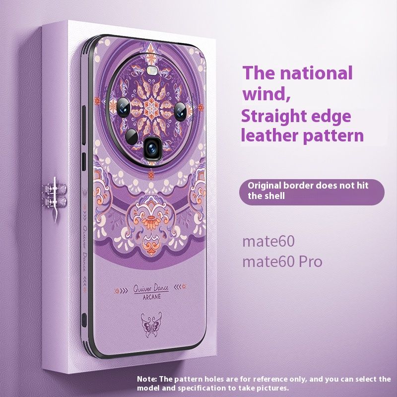 Wandgeeignet% Huawei mate60pro Handyhülle Meta50 Sets vun mata40 China-Chic mt30 Advanced Feeling Meta Serie_voghion.com