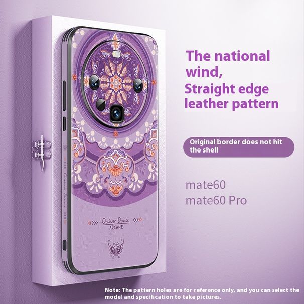 Wandgeeignet% Huawei mate60pro Handyhülle Meta50 Sets vun mata40 China-Chic mt30 Advanced Feeling Meta Serie_voghion.com