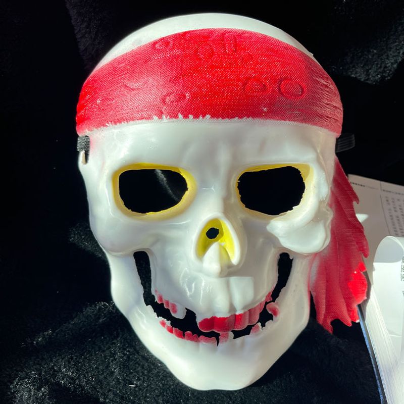 Halloween costume party, terrifying skull, pirate mask, ghost festival, carnival_voghion.com