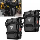 Motorcycle Bags & Luggage_voghion