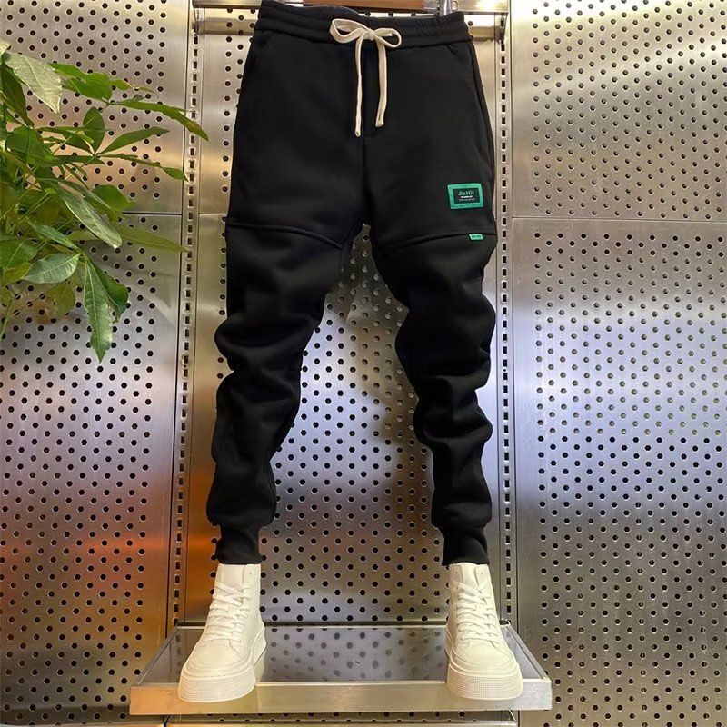 Slim-Fit Jogginghose für Herren mit Neun-Punkt-Shorts_voghion.com