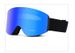 Magnetic Double Layer Anti-Fog Cylindrical Ski Glasses Equipment Snow Protective Goggles_voghion.com