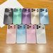 Luxury Frosted Laser Aurora CD LP Texture Phone Case For Iphone 17 Air 16 15 14 13 12 11 Pro Max Plus Camera Lens_voghion.com