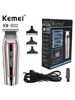 Kemei Retro olejová hlava na vlasy, speciální holicí strojek na vlasy do kadeřnictví KM-032, multifunkční elektrický holicí strojek pro muže, s břitvou, sada pro pánskou péči_voghion.com