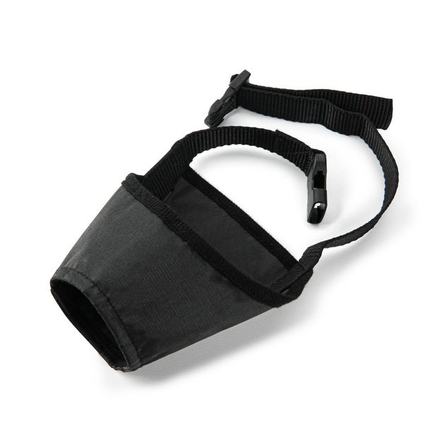 Anti-Bite Anti-Eating Muzzle Large Can Drink Water Pet Bark Stopper Adjustable Dog Mask_voghion.com