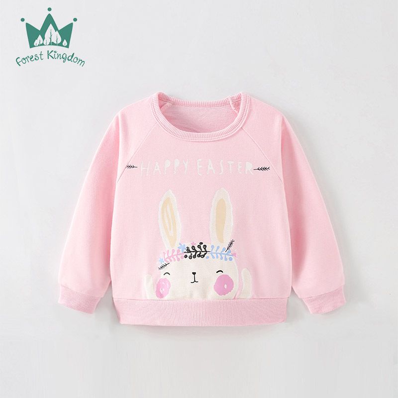 Børnehættetrøje Forårs- og efterårshættetrøje Pige Baby Langærmet T-shirt Pulloverhættetrøje_voghion.com