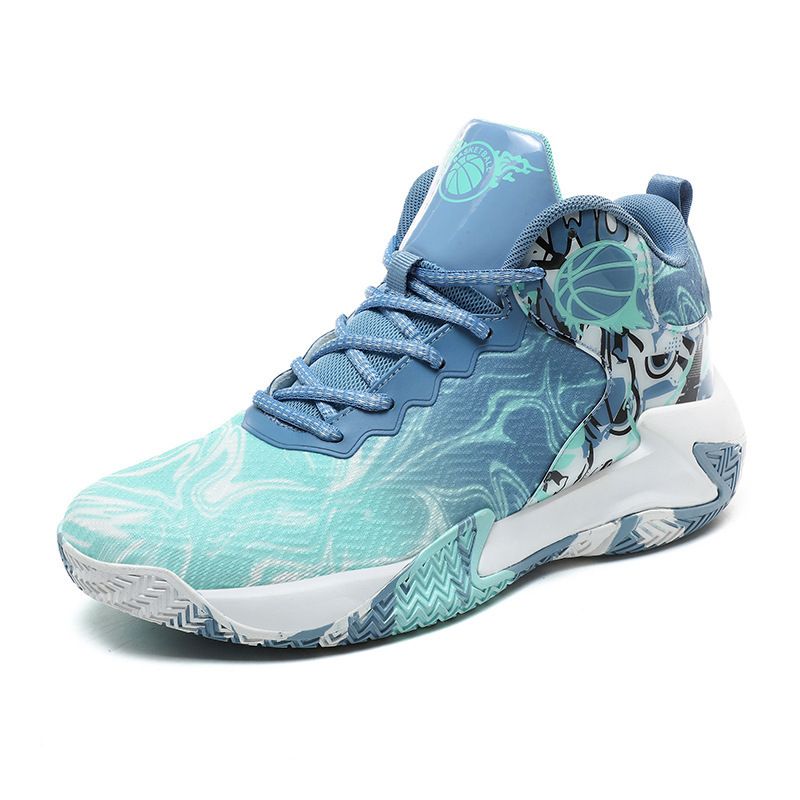 2025 Extra Large Size 4748 Colorful Basketball Shoes For Big Feet Trendy Youth Competition Actual Combat Sneakers_voghion.com