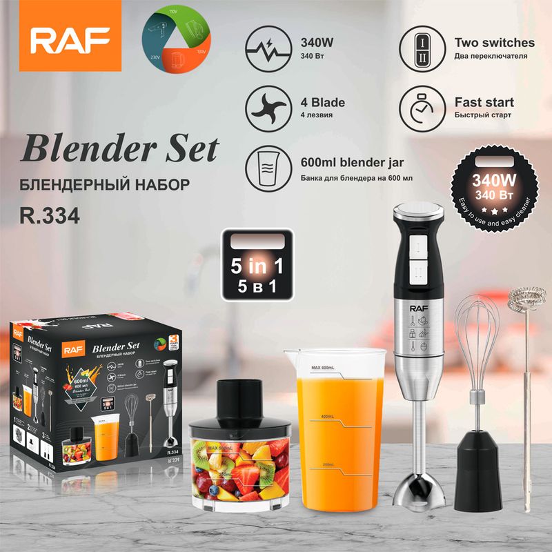 Standard European multifuncțional bucătărie portabilă pentru bebeluși alimente electrice amestecare stick mașină de gătit storcător carne tocator_voghion.com