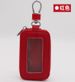 New Genuine Leather Case Multi-Functional Large Capacity Universal Car Key Protector Remote Control For Men_voghion.com