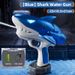 Shark elektrisch waterpistool voor kinderen - Automatisch continu spuitpistool met watervulling voor buitenspelen in de zomer (waterspeelgoed voor jongens)_voghion.com