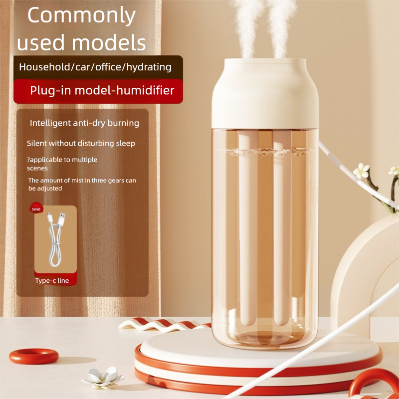 Galaxy Series Starry Sky Humidifier, Rotating Projection Night Light, USB-C Ultrasonic Mist For Bedroom/Car_voghion.com