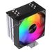 Magic Space X600 CPU Cooler 6 Heat Pipes ARGB 12CM Fan LGA1200/1700 Bracket AM4 AM5_voghion.com