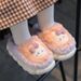Kids' Winter Slippers – Cozy Plush-Lined Indoor Shoes With Non-Slip Soles (Bear & Bunny Designs, Open/Closed Back, Sizes 24-41)_voghion.com
