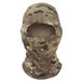 LazyZoom Cycling Headgear Camouflage Outdoor Tactical Face Mask Sun Protection Dustproof Breathable Motorcycle Helmet Liner_voghion.com