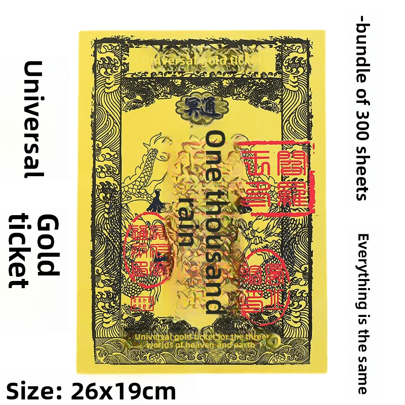Universal Pass 500000kg Large Denomination Paper Currency Gold Ticket_voghion.com