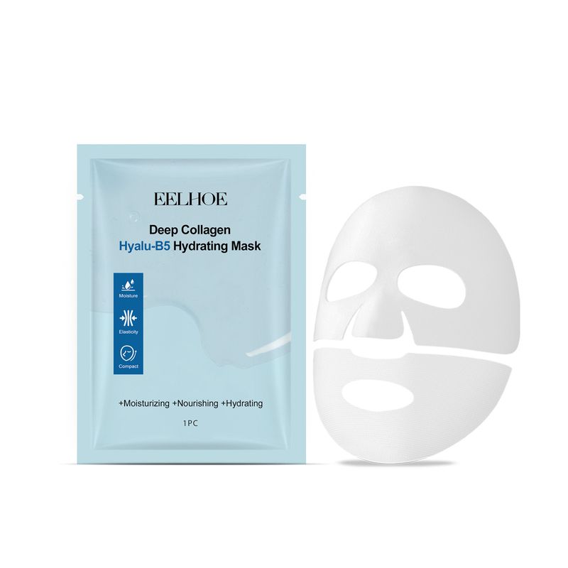 Collagen B5 moisturizing mask, moisturizing, moisturizing and caring for facial skin three-in-one mask_voghion.com