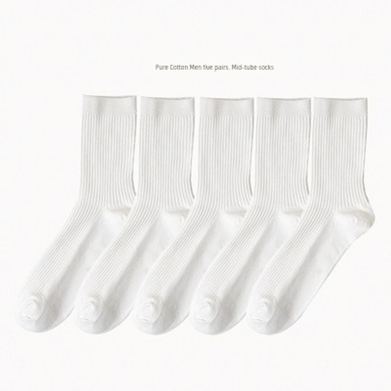 Calcetines deportivos Songkou Shandong de puro algodón hasta la rodilla_voghion.com