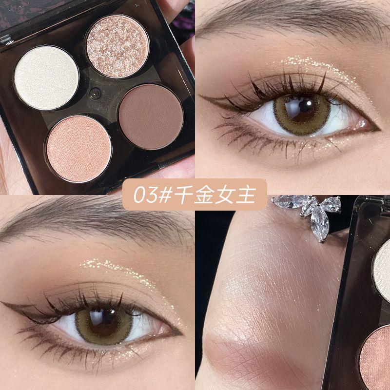 Kobeleen Lace Pearlescent Four-Color Eyeshadow Beginner Smoky Makeup Palette_voghion.com