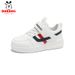 New Spring and Autumn 2025 Fashionable Breathable and Warm Boys' and Girls' Sports Shoes, Mid to Large Size, Trendy and Versatile Soft Sole Running_voghion.com