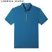 Camisa polo masculina de seda gelada e secagem rápida da marca C&J Luxury_voghion.com