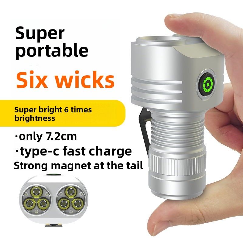 Nieuwe superheldere zes-ogen Warcraft mini-zaklamp, oplaadbaar, draagbaar en duurzaam, geschikt voor regenbuien._voghion.com
