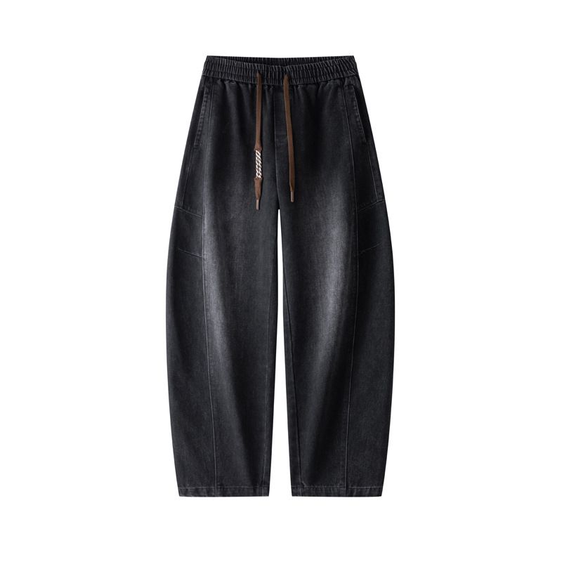 Pantalones vaqueros de corte relajado para hombre – Pantalones vaqueros de pierna ancha con lavado vintage (Azul/Negro, Mezcla de algodón, Estilo urbano informal, Cintura ajustable)_voghion.com