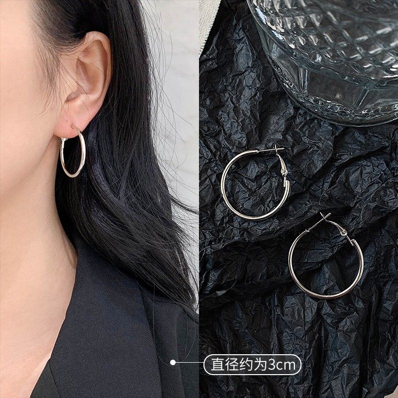 Double Layer Plain For Women, Exaggerated Large Light Luxury Fashion Versatile Geometric Hoop Earrings, Earrings_voghion.com