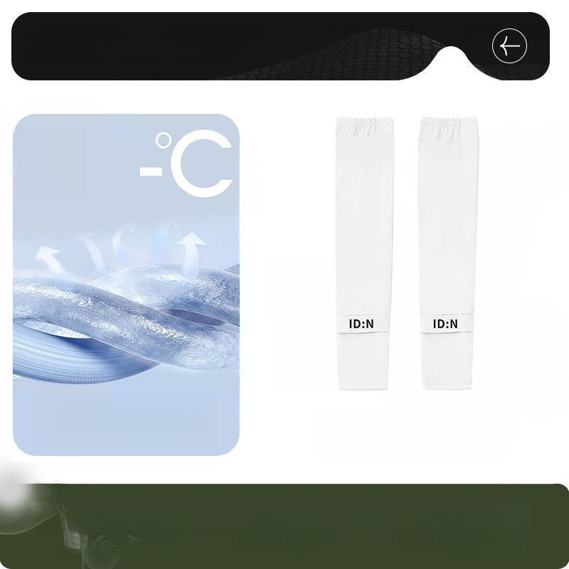 Summer ID Loose Fit Sun Ice Silk Sleeves UV Protection Unisex Outdoor Picnic Stove_voghion.com