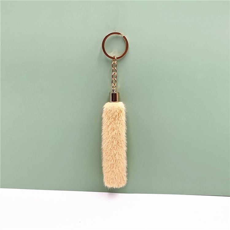 Kotivõlu armas tutiplüüsist võtmehoidja Multifilmi kotiripats auto võtmehoidja sõrmus ripatsitarvikud loominguline kingitus_voghion.com