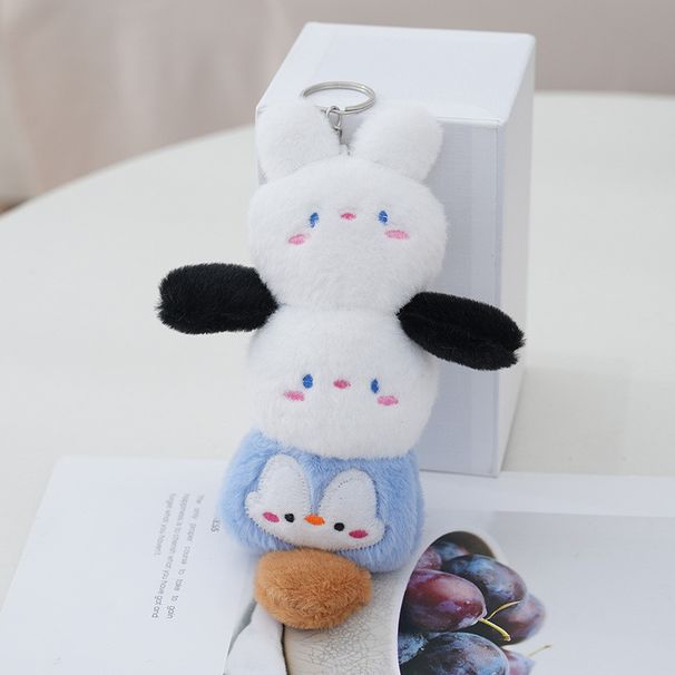 Animal Plush Bear Adorable Keychain Soft Stuffed Toy Cute Car Accessory Ring Key_voghion.com