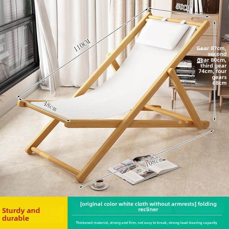 Home Folding Nap Recliner Balcony Leisure Non-Solid Wood Outdoor Beach Courtyard Camping Portable Chair_voghion.com