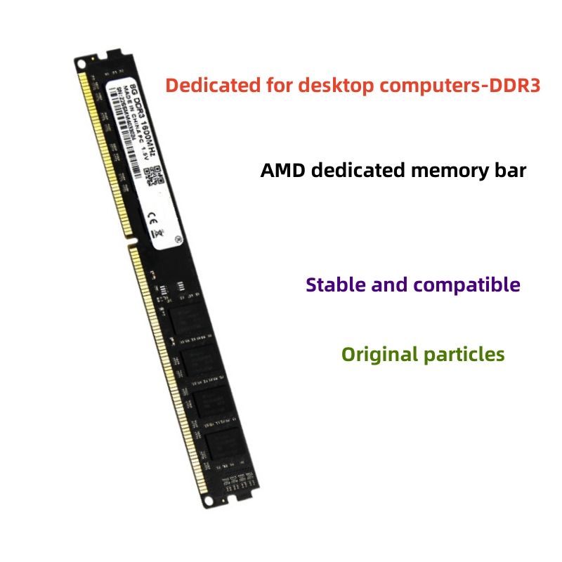​​AMD-Optimized DDR3 RAM 4GB 8GB 16GB 1600MHz - High Compatibility Memory For Desktop & Laptop Computers​_voghion.com