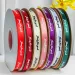 50 Yard Satin Ribbon “Just for You”  Ribbon for Gift Wrapping Wedding Bouquets_voghion.com