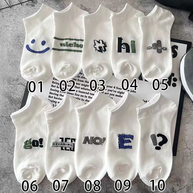 2025d Boot Frühling Sommer Dünn Vielseitig Ins Trend Sport Student Deodorant Weiß Atmungsaktiv Low Cut Herren Kurze Socken_voghion.com