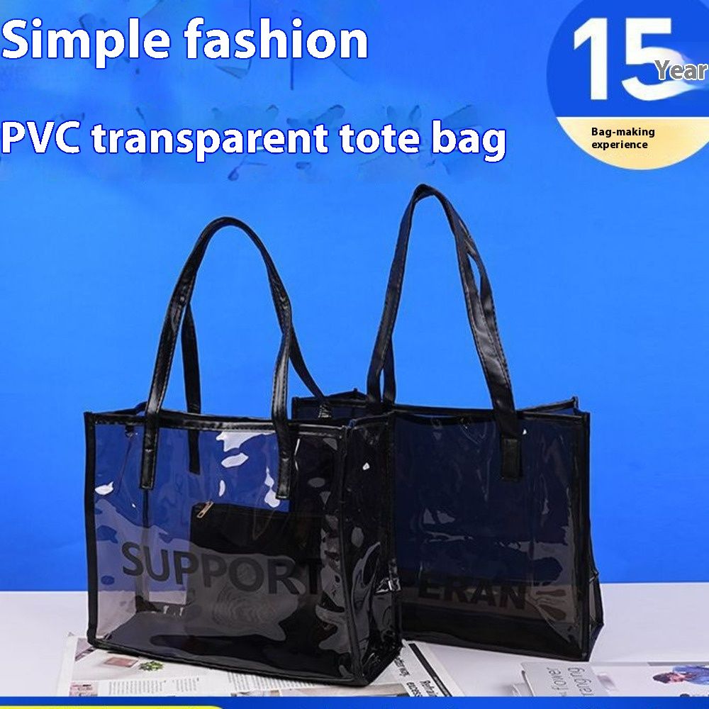 PVC trasparente per pendolarismo, semplice uso quotidiano, borsa tote di grande capacità, ins premium plastic jelly bag_voghion.com