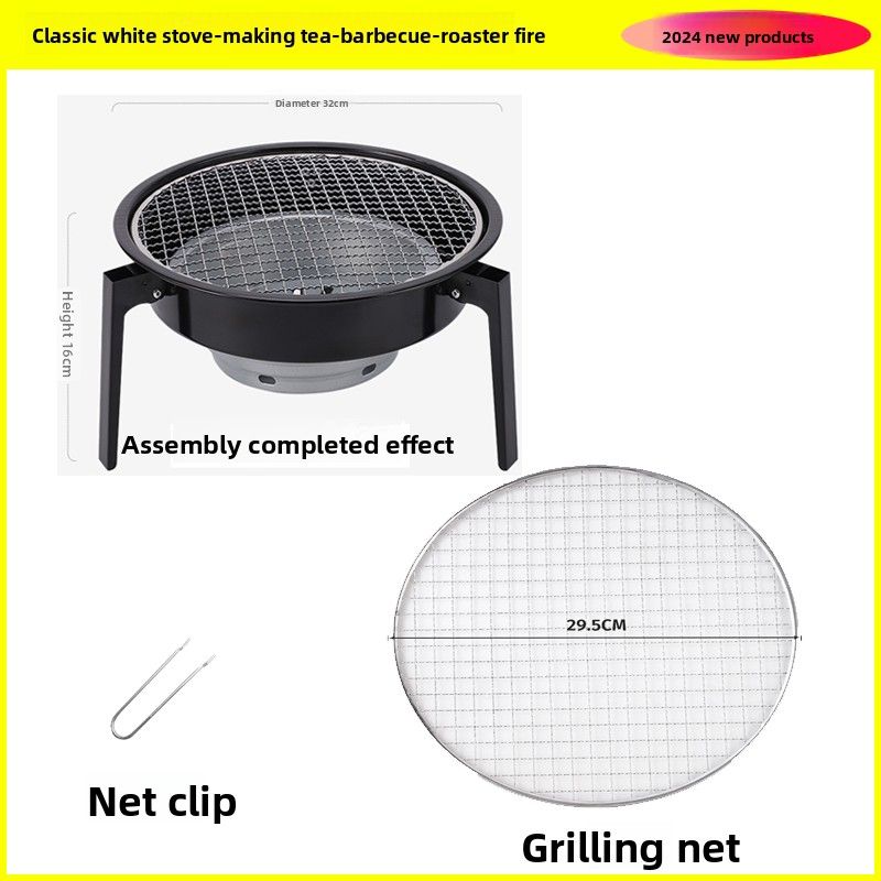 Xuan Press Outdoor BBQ Family Barbecue Indoor Fireplace Internet Celebrity Grill Portable Charcoal Fire Pit Stove_voghion.com