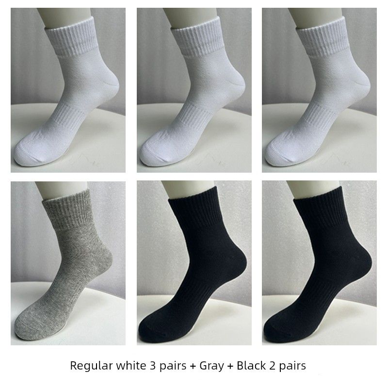 Cross-Store Discount Activity 200 Minus 30 Product Terry Sports Men's Cotton Thick Type Gray Black And White Tube Socks_voghion.com