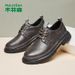 Mulinsen Leather 2024 New Black Shoes Men's Soft Sole Casual British Style Low-top Martin Boots Men Y_voghion.com