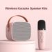 Mini Bluetooth Speaker With Karaoke Microphone - Portable Desktop Speaker For Kids & Family Singing (Compact & Wireless)_voghion.com