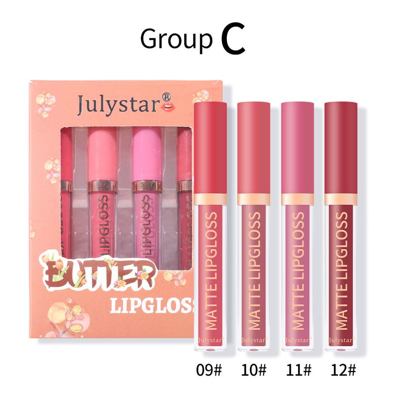 Lip Gloss Pearlescent Long Lasting Moisturizing Lip Gloss Set Water Mirror Natural Three Dimensional Non Fading Lip Gloss Set_voghion.com