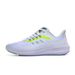 Men's Mengpao 39th Generation Trendy Color-Block Breathable Running Shoes White Blue Fluorescent Green Patchwork_voghion.com