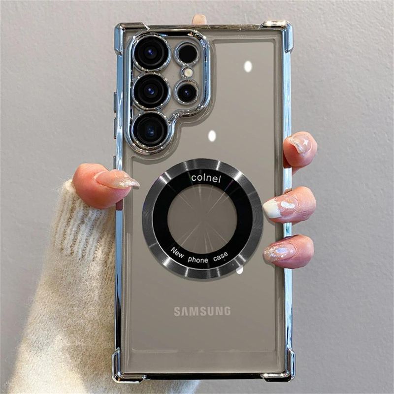 TPU Magnetic Phone Case for Samsung Galaxy - Slim, Stylish Protection with Enhanced Grip - Durable, Shock-Absorbing, and Scratch-Resistant Design_voghion.com