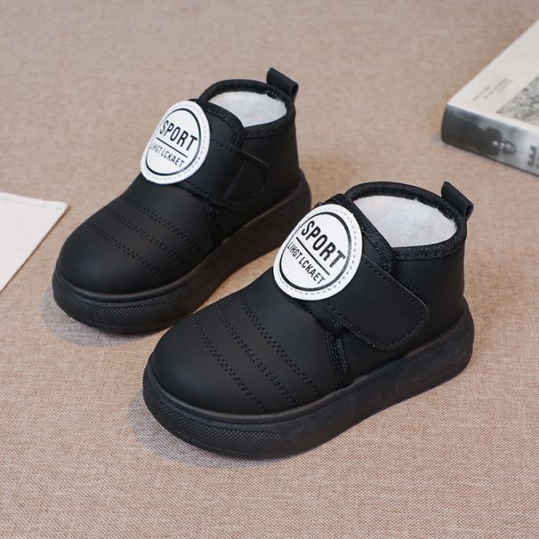 Kids' Winter Boots – Warm Fleece-Lined Snow Boots For Boys & Girls (Ankle Height, Non-Slip Rubber Sole, Khaki/Black, Sizes 22-33)_voghion.com