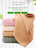 4 Towels For Washin And Bathin, Household Adult Bamboo Charcoal Fiber Face Towels, Soft, Thick, Absorbent,_voghion.com