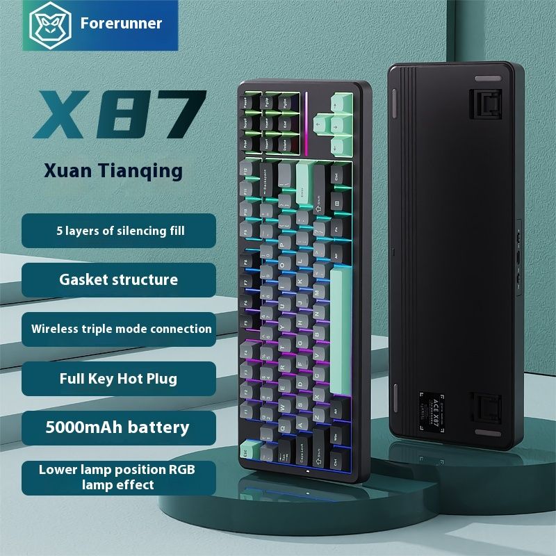 Die Vorläuferseite X87 angepasste mechanische Tastatur ist für Blackberry Wireless Bluetooth der dritte Mock gewidmet_voghion.com
