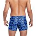 Men's Low-Rise Drawstring Swim Trunks - Quick-Dry & Lightweight For Beach & Pool (Stylish Printed Board Shorts)_voghion.com