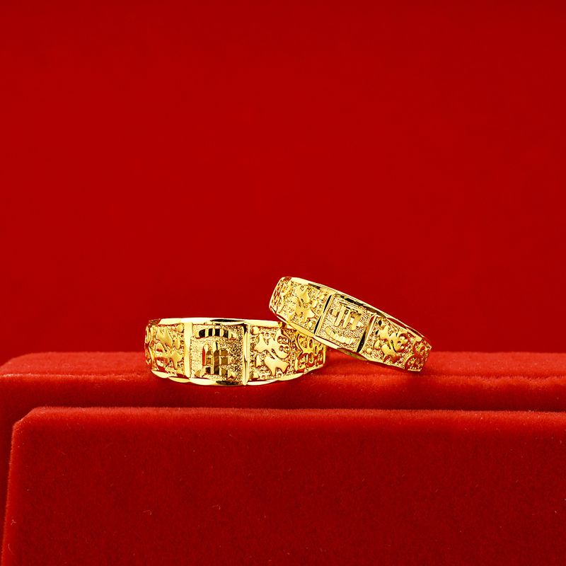 Vietnamese Sand Gold Couple 520 Lifetime Dragon And Phoenix Full Sky Star Pair Ring Long Lasting Color_voghion.com